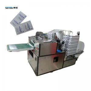 Quality Four Side Seal Packing Machine Stainless Steel Alcohol Lens Wipe Production Machine for sale