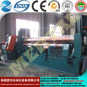 Quality Marine three-roller plate, pressure head bending machines, hydraulic machine,plate rolling machine for shipbuilding for sale