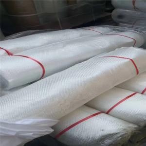 Quality Heat Preservation Insulation Fiberglass Fabric Cloth 50m-100m Glass Fibre Material for sale