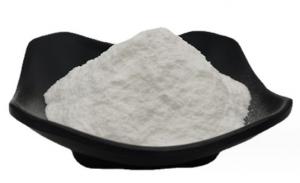 China CAS 299-28-5 Nutritional Supplement Calcium Gluconate White Crystalline Powder on sale