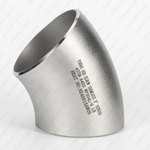 Buy cheap How 45° Stainless Steel Elbows Are Made | Quality Assurance from wholesalers