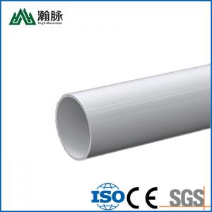 Quality Fish Tank 1 Inch UPVC Water Pipe 63mm 32mm 25mm 20mm Hard Grey PVC Drain Pipe for sale