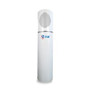 Quality 720W 3.4A Air Source Heat Pump Water Heater  200L Capacity for sale