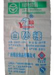 25 Kg Food Grade Moisture Barrier Sugar Sweet Bags Woven Polypropylene Bags