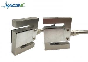 Quality Industrial Aluminum Tension Load Cell / S - Type Load Cell For Weighing Machine for sale