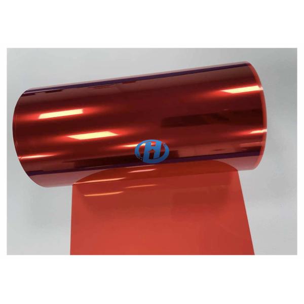 36 μm PET Release Film Excellent Properties in Release Force and Subsequent Adhesion Rate Without Residuals