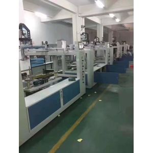 Shenzhen Songqi Robot Automation Equipment Co., Ltd