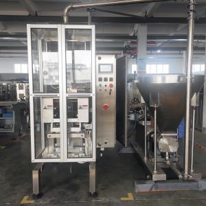 Quality Automatic Liquid Vertical Packing Machine Tomato Sauce Ketchup Liquid Packing Machine for sale