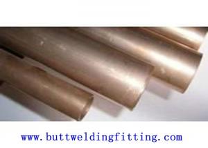China C1100 Cu-ETP copper pipe straight copper pipe for air conditioner on sale