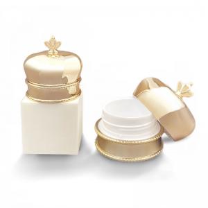 China Leakage Proof Unique Cosmetic Jars PP Cosmetics Packaging Cream Jar 30g on sale