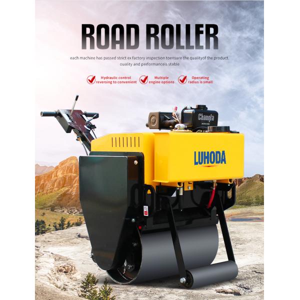 Walk Behind Mini Compactor Vibratory Hand Vibratory Pedestrian Roller Asphalt Single Drum Roller Compactor