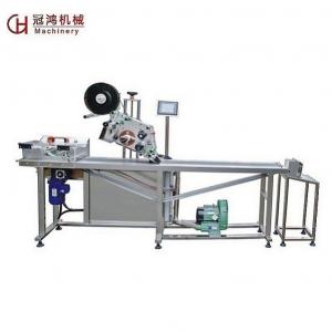 China 220V/380V/110V Voltage Flat Page Labeling Machine with Automatic Labeling Feature on sale