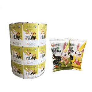 China ODM Printed 100 Micron Aluminum Foil Roll Film Alloy 8011 Cup Sealing on sale