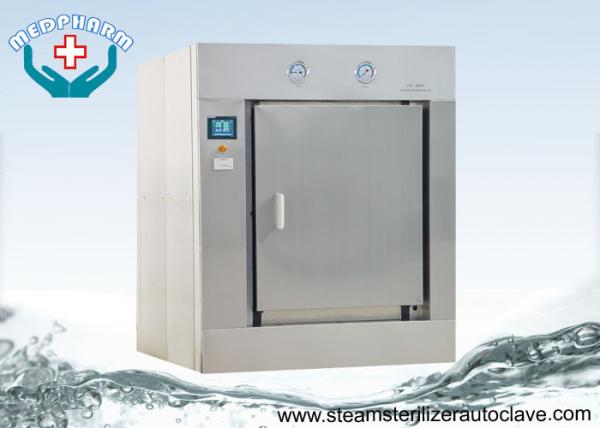 Buy Motorized Hinge Door Hospital Autoclaves With High Effective Vacuum Pump And Built in Printer at wholesale prices