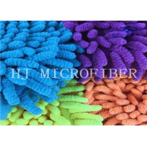 Buy cheap Colorful Useful Microfiber Big Chenille Fabric Used In Bath Mat Or Car Cleaning from wholesalers