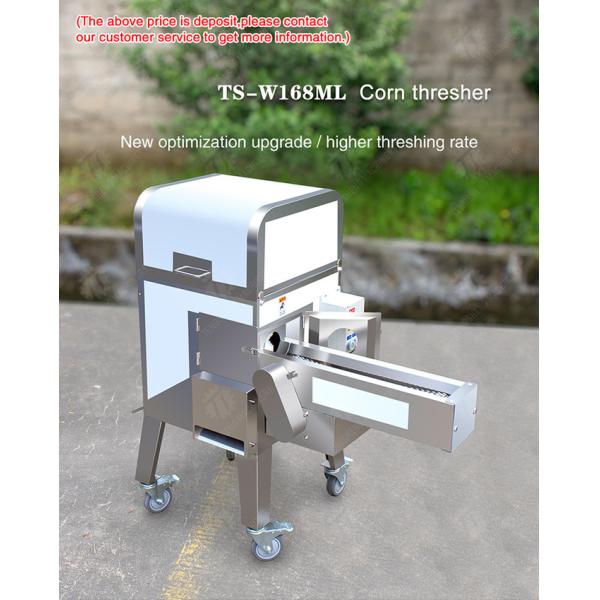 Corn thresher processing production Supplying Machine