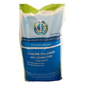 Quality Coated 50kg Bopp Laminated Bag For Fertilizer Agricultural Bopp Sack Bag for sale