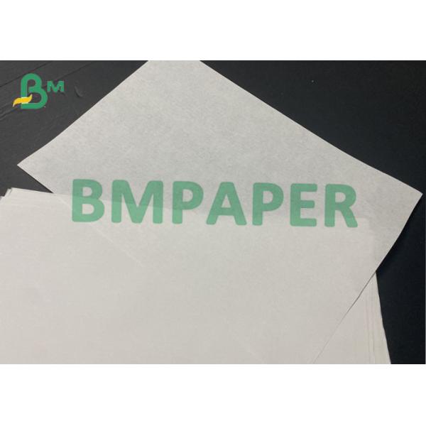 53grs White Blank Bond Paper For Offset Printing 1250mm X 300mm 700mm X 300mm