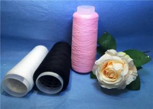 Quality Colored high stretch polyester ring spun yarn for knitting and sewing machine for sale