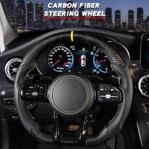 China BMW Series Custom Carbon Fiber Steering Wheel 370mm  With Leather Wrap on sale