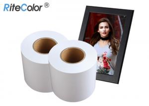Quality Pigment / Dye Ink Minilab Photo Paper Digital Photo Paper Resin Coated for sale