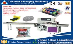 Quality Automatic flow pack sergical face mask packing machine 3ply mask machine plastic packing TCZB-350X for sale