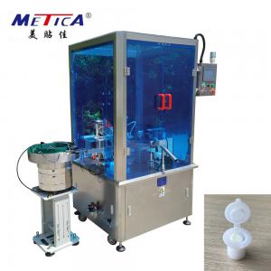 Quality Multipurpose Custom Packaging Machine Automatic Perfume Sample Assembly for sale