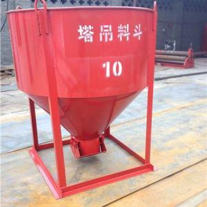 Quality Custom Metal Fabrication Welding Tower Crane Hopper with Custom Logo and OEM/ODM Services for sale
