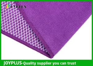Quality Kitchen microfiber cleaning cloth   Microfiber mesh cleaning cloth Microfiber dish cleaning cloth for sale