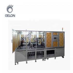 Quality Preparation Battery Making Machine Mobile Phone Battery Production Line for sale