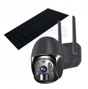 Quality 4G Solar Battery Dome Security Camera With Remote View Anytime Anywhere for sale