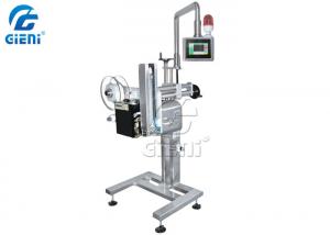 China Pharmaceutical 60pcs/Min Vertical Packing Machines 0.65Kw Box Labeling Machine on sale