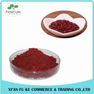 Quality Factory Supply Food Grade High Purity Lovastatin Monacolin K 0.5% - 5% Red Yeast Rice Extract for sale