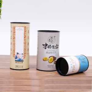 Quality Cylinder Cardboard Tubes Packaging Box Matt Lamination With Tin For Cup Paper for sale