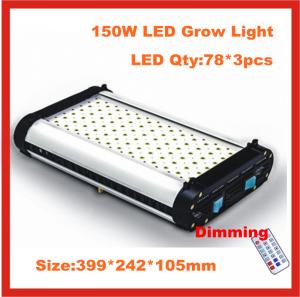 Quality 150w Advanced LED grow light manufacturer,China LED grow lamp,Cidly full spectrum LED grow for sale