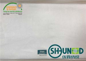 Quality Rayon Wood Pulp Dry And Wet Laminated Spunlace Non Woven Fabric For Wet Tissues for sale