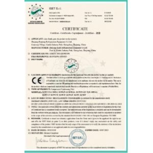 ZHEJIANG KAIDI REFRIGERATION EQUIPMENT CO.,LTD Certifications