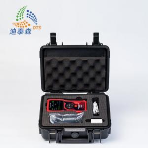 Quality CH4 Gas Leak Detector 460g Lightweight natural gas detection meter for sale