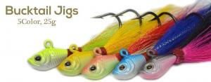 China High quality Bucktail jigs CFF002 25g 1oz 6 color China wholesale Fishing lures Flipping Jigs,Bass Jig,Walleye Jig Bass on sale