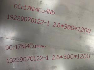 China Material 630 Stainless Steel Sheets / Plates 17-4PH UNS S17400 on sale