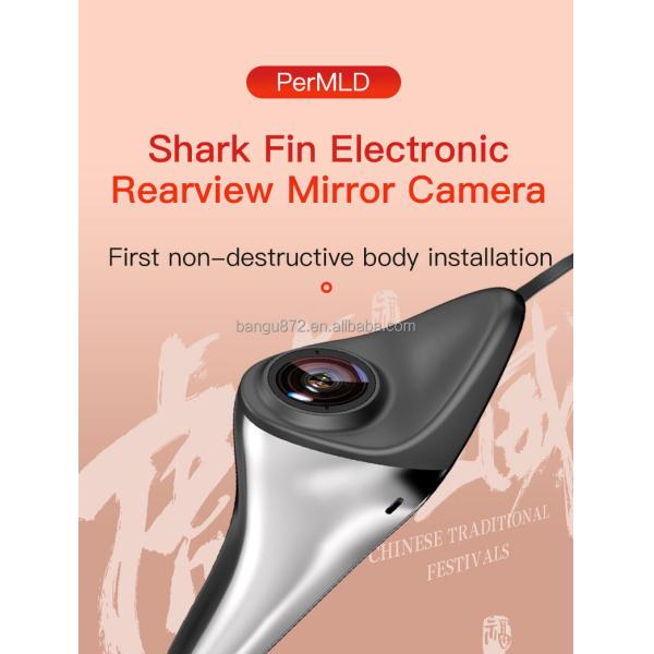 12-24V Waterproof Car Rear View Backup Camera with 5 Inch LCD Screen