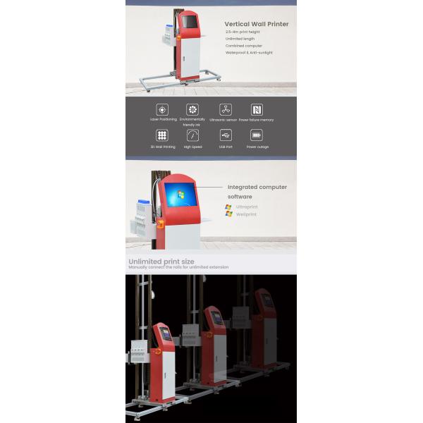 Anti Sunlight UV Wall Printer 512MB Memory Printing On Wall Machine