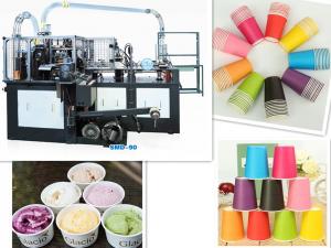 Quality Automatic Paper Cup Machine,automatical paper coffee cup tea cup ice cream cup making machine 55ml-900ml both hot&cold for sale