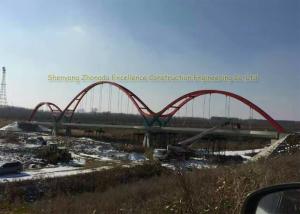 China Weather Proof Prefabricated Steel Bridges Z Shape Steel Purlin on sale