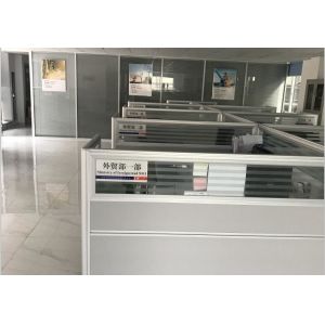 Heifei Huanrui Machinery Manufacture Co., Ltd