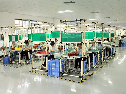 MHC Linkway Auto Parts Limited