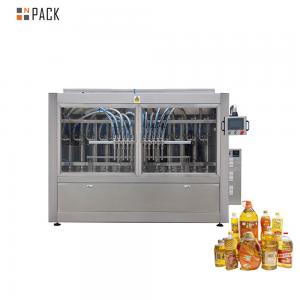 Quality Automatic Linear Food 5 Liter Plastic Bottle Cooking Oil Filling Machine for sale