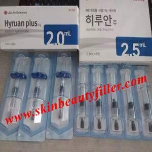 Quality LG Hyruan Plus Sodium Hyaluronate injection 2.5ml 5pcs/box for skin moisture skin whiting for sale
