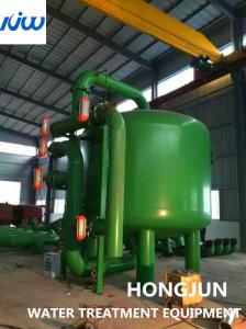 China UPVC Pipeline Pressure Sand Filter Tank Purified Water on sale