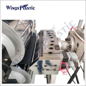Quality HDPE LDPE Plastic Sheet Extruder Machine PP Sheet Making Machine 500-1200mm for sale